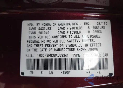 2011 Honda Accord 2.4 Ex-L из США, поврежденный, VIN 1HGCP2F83BA009341